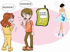 盐湖区寻人公司就单身女孩失踪原因总结